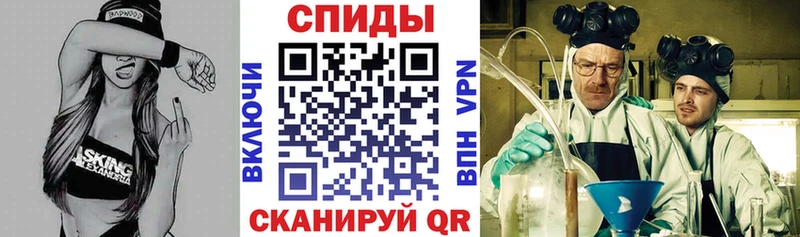 Амфетамин 98%  сайты даркнета наркотические препараты  Ясногорск  купить наркотик  блэк спрут  