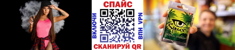 это Telegram  Ясногорск  БУТИРАТ бутандиол 