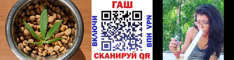 купить   Ясногорск  Еда ТГК марихуана 