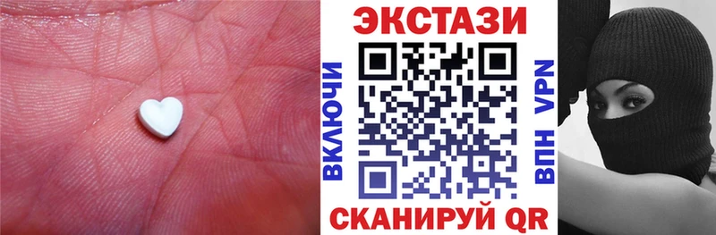 Экстази louis Vuitton  ссылка на мегу ссылки  Ясногорск 