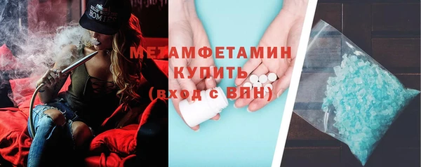круглые Покачи