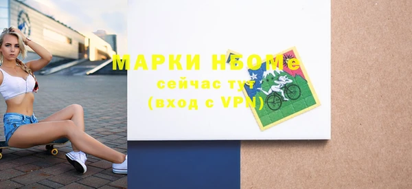 круглые Покачи