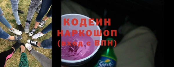 бутик Покров