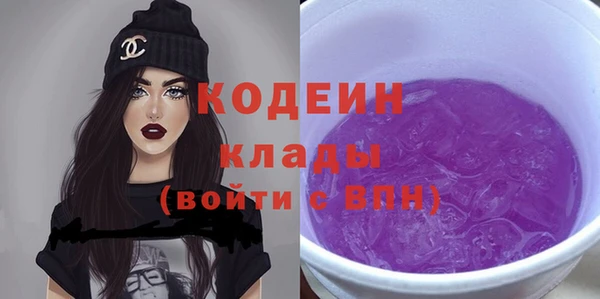 круглые Покачи