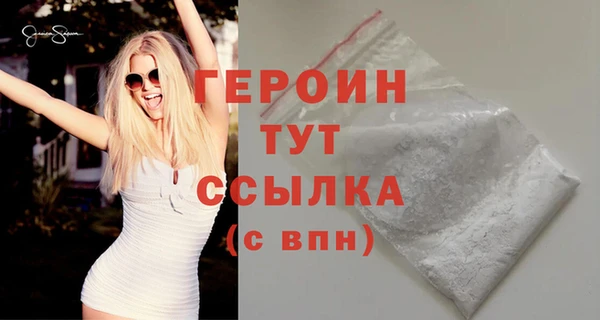 круглые Покачи