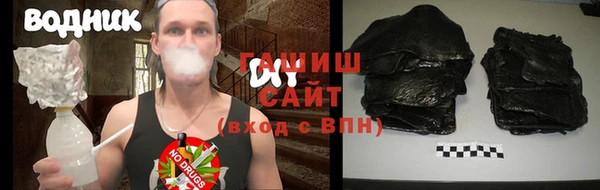бутик Покров