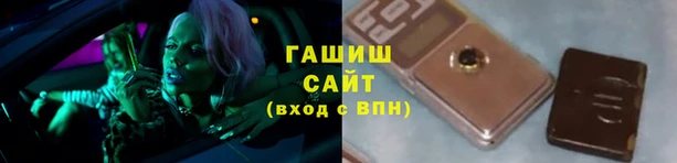 круглые Покачи
