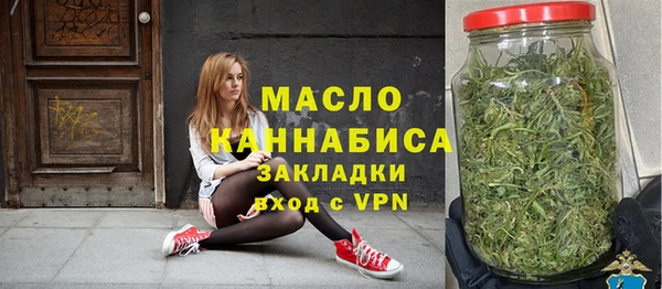 круглые Покачи