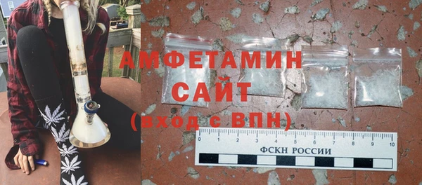 круглые Покачи