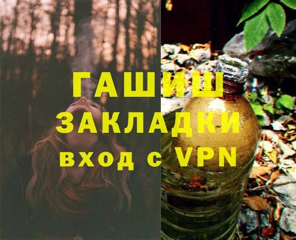 круглые Покачи