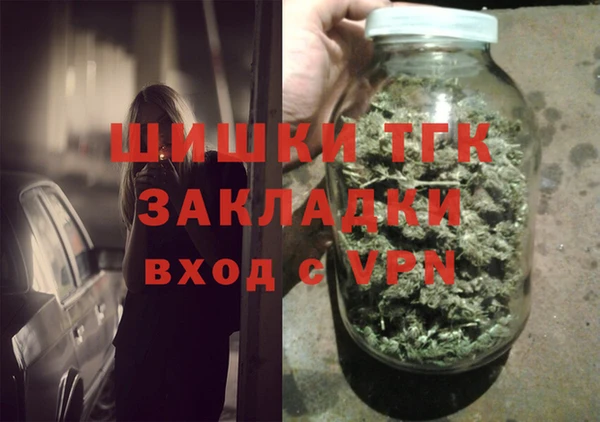 круглые Покачи
