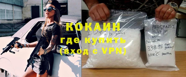 круглые Покачи