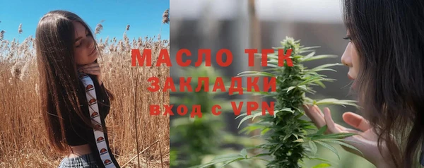 круглые Покачи