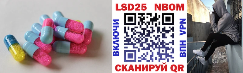 shop какой сайт  Ясногорск  мега онион  Лсд 25 экстази ecstasy  сколько стоит 